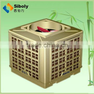 Greenhouse evaporative air cooler with Eco-friendly system