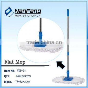 new white cotton dust telescopic mop YKD-01