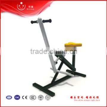 2016 China Outdoor Fun Rider Exercise Equipment For Sale