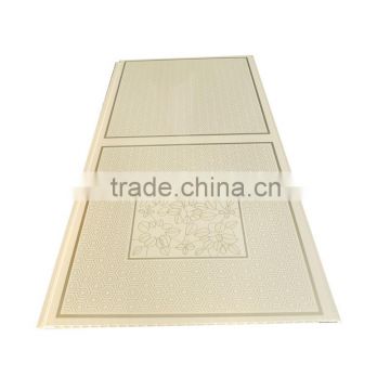 PVC ceiling panel in Haining China