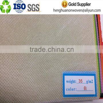 35GSM pp Polypropylene Spunbond Nonwoven Fabric photo-3
