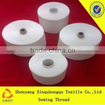 T20-T80 China 100% Yizheng spun polyester industrial sewing thread