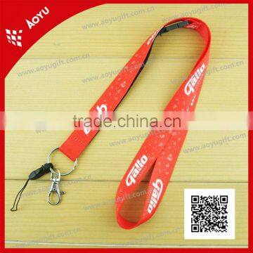 Heat tranfer lanyard with key chain