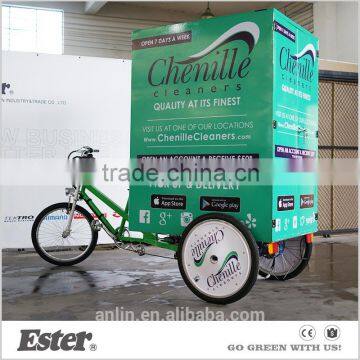 OEM Cargo trike for sale