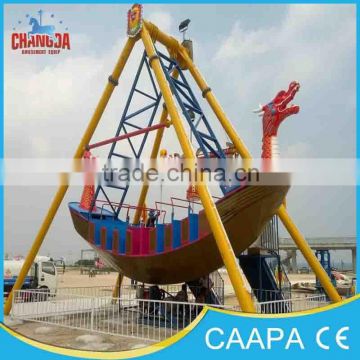 New park attraction pirate ship/sea dragon for sale