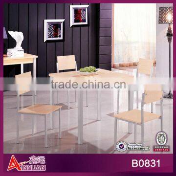 B0831 economic wooden 4 seaters square modern dining table