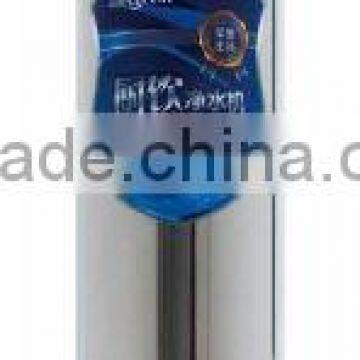 Kitchen water purifier machine