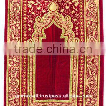 Spiegel Prayer Rug - AMR142