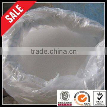 Hot sale Low price ammonium chloride 99.5% Factory offer directly