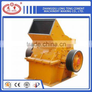 High Quality and Low Price Heavy Hammer Crusher