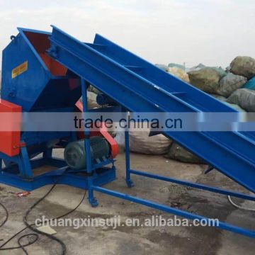 FACTORY PRODUCE WASTE PET BOTTLE RECYCLING MACHINE WITH FORCE FEEDING HOPPER