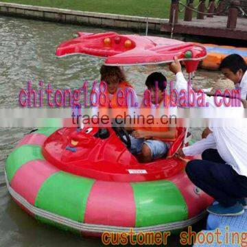 Adults And Children Electric Laser Bumper Boat On Hot Sale Quality Choice photo-4