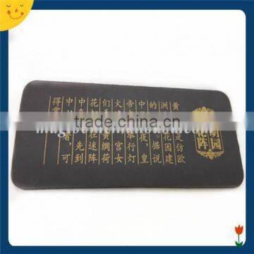 Custom words silk printing rectangle rubber magnets