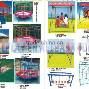 2016 Mini Jump for Fun Safe Trampolines