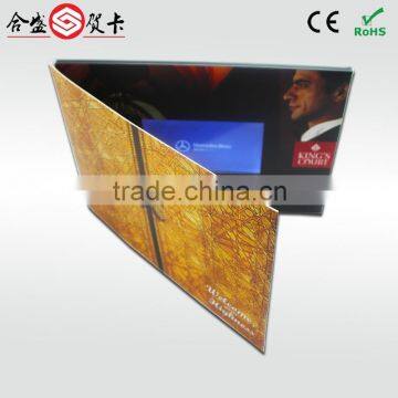 high-grade lcd video player postcards for invitation