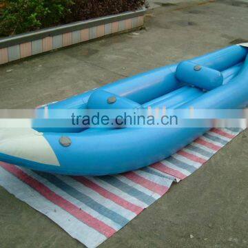 inflatable boat