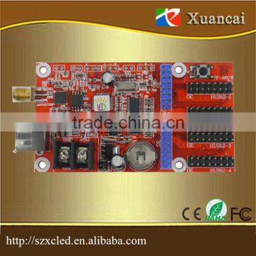 P10/P3.75/P5.0 WIFI led display control card