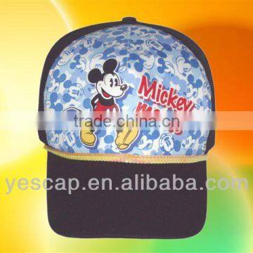 The best children cap