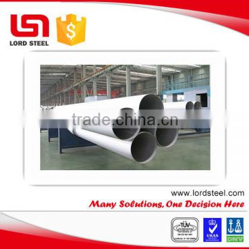 Super quality aisi 304 400mm diameter stainless steel pipe