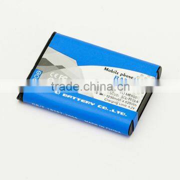 SCUD Cell Phone Battery For Motorola BN80