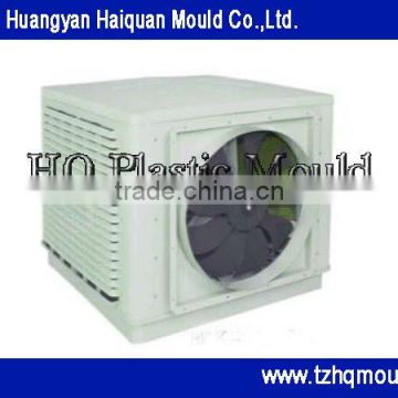 provide professional air cooler plastic mold, plastic injection mould,air cooler house hold appliance mould