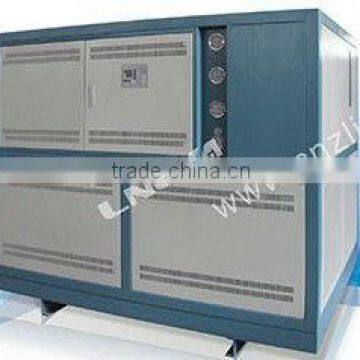 Refrigeration cold chill Freezer Industrial freezer ultra refrigerator LJ series -40 degree