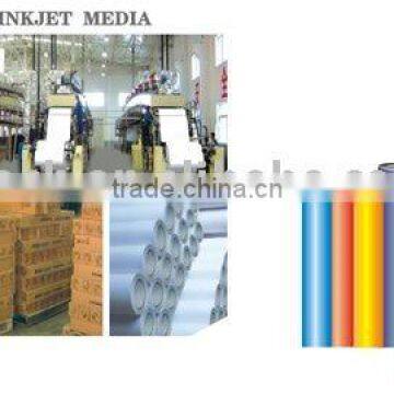 Double Side Printable Coated Flex Banner Frontlit/Glossy3202