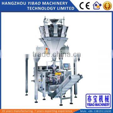High Accuracy Multihead Weigher photo-2