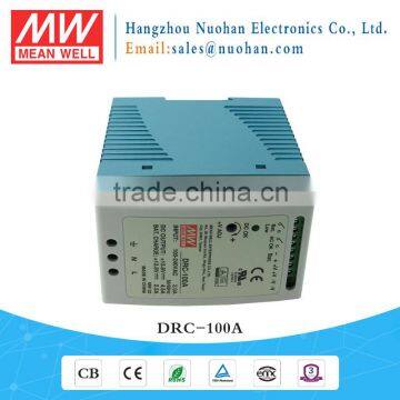 CE EMC Approved Meanwell Drc-100a 100w 13.8v Din Rail Uninterruptible Power Supply photo-4