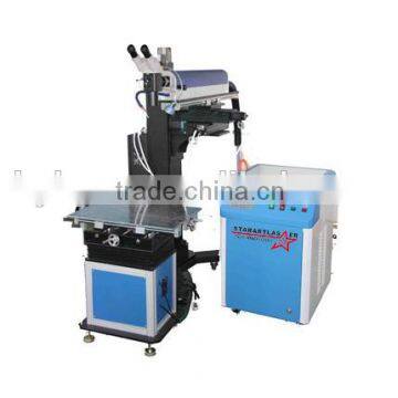 Automatic Arm Metal Laser Spot Welding Machine