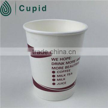 Paper Hot Cups With Lids photo-3