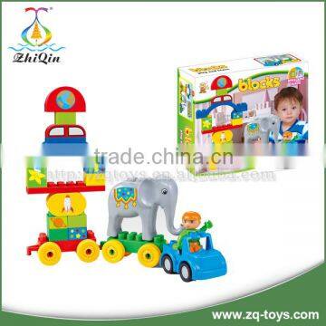 Intelligence Toys Building Bricks Educational Toys for Kids