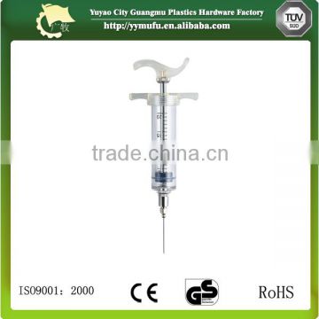 Plastic veterinary syringe pump veterinary injection