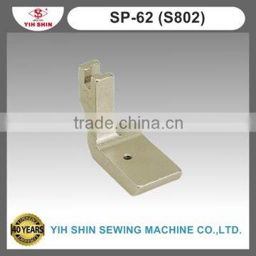 Industrial Sewing Machine Parts Sewing Accessories Solid Blank Feet Single Needle SP-62 (S802) Presser Feet