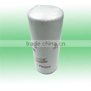 Wholesale good quality hepa filter oil filter