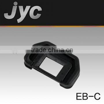 Protect your eye and viewfinder Eye Cover Rubber