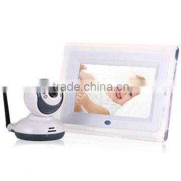 2.4GHz Wireless 7.0" LCD Screen Digital Baby Monitor Kit