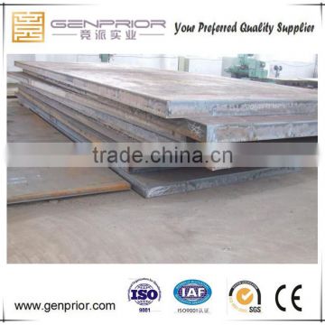 High performance Heavy steel plate ASTM A572Gr.50 high strength high tensile structural steel plate