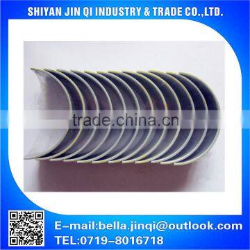 Conrod Bearing 3969562 photo-2