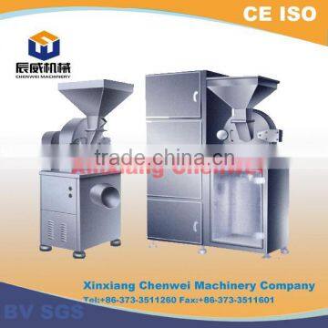 Chenwei series herb crusher mill machine