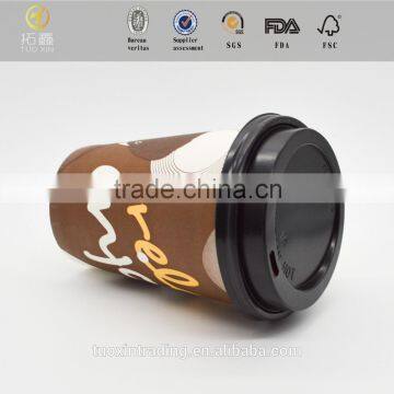 2016 Double wall takeaway disposable hot coffee paper cup with high quality