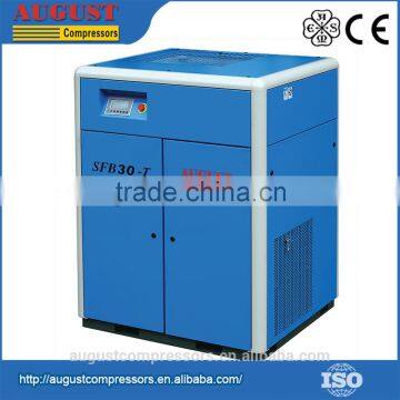 SFB30-TA 30KW/40HP 7 BAR AUGUST variable frequency air cooled screw air compressor variable frequency drive