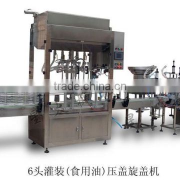 for food industry beverage bottle capping machine