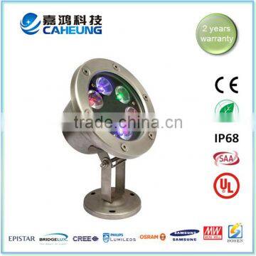 3W-36W RGB LED Mini Underwater Fishing Light Quality Choice photo-2