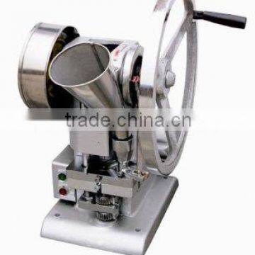 Light Weight TDP1.5 Tablet Press Machine with Electric Motor