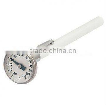 27mm Instant Read Thermometer with Magnify lens (Dish Washer Safe)