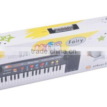37 Keys Baby Toy MQ-3700 photo-2