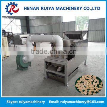 Automatic Peanut Peeler and Dividing into Half Machine|Peanut Peeler and Cutter