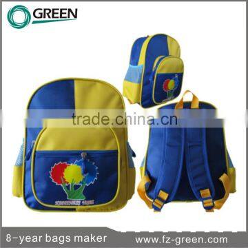 School Bag Set