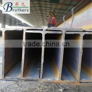 hot rolled steel support beam h beam beat price